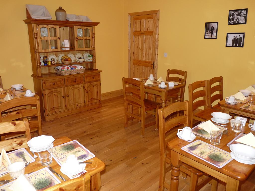 Macreddin Rock Bed & Breakfast Охрим Номер фото